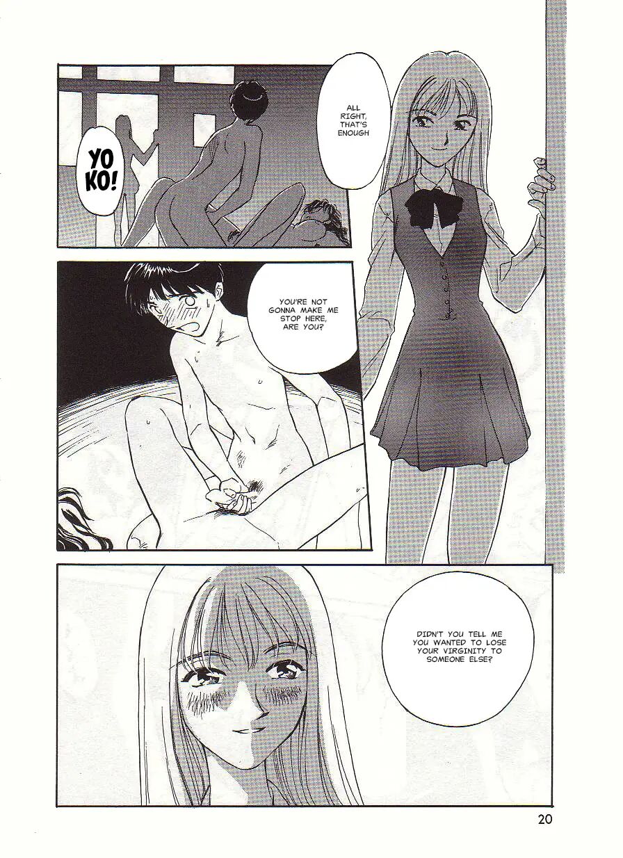 Circle (suehirogari) Chapter 1000 Page 20